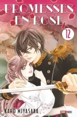 Vol. 12