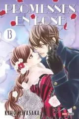 Vol. 13