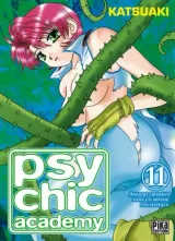 Vol. 12