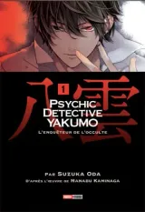 Vol. 1