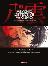 Vol. 3