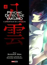 Vol. 4