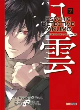 Vol. 7