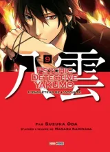 Vol. 9