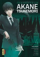 Vol. 4