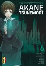 Vol. 6