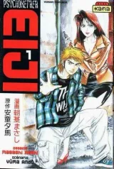 Vol. 1