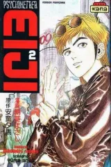 Vol. 2