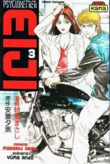 Vol. 3