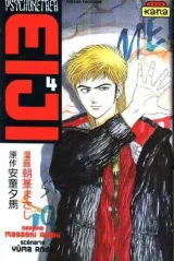 Vol. 4