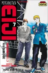 Vol. 7