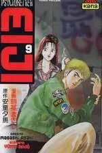 Vol. 9