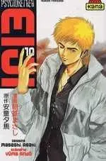 Vol. 10