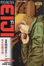 Vol. 11