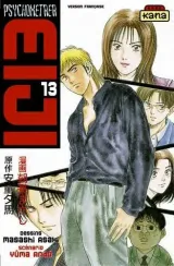 Vol. 13