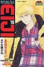 Vol. 15