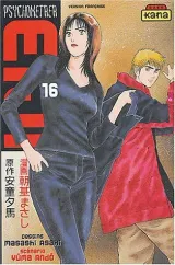 Vol. 16