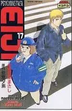 Vol. 17