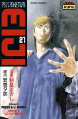 Vol. 21