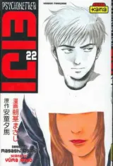 Vol. 22