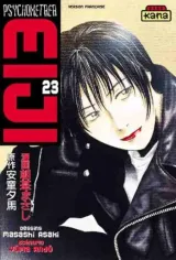 Vol. 23