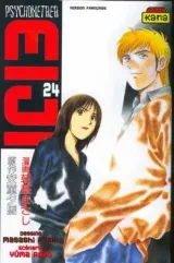 Vol. 24