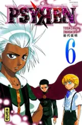 Vol. 6