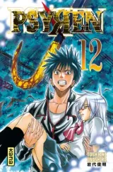 Vol. 12