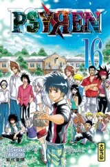 Vol. 16