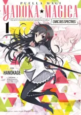Vol. 1