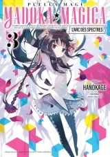 Vol. 3