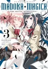 Vol. 3