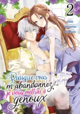 Vol. 2