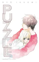 Vol. 13