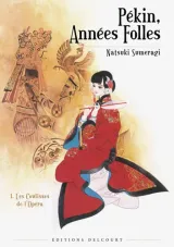 Vol. 1