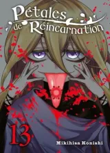 Vol. 13