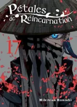 Vol. 17