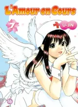 Vol. 7