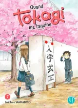 Vol. 7