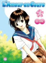 Vol. 8