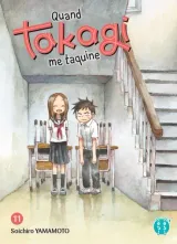 Vol. 11