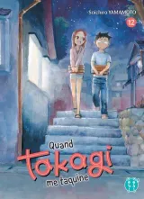 Vol. 12