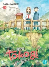 Vol. 14