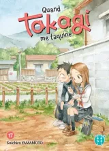 Vol. 17