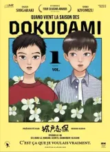 Vol. 1