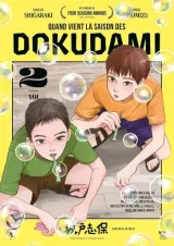 Vol. 2