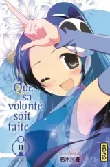 Vol. 11
