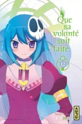 Vol. 12