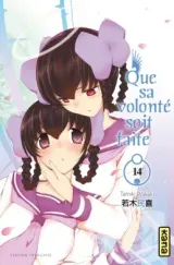 Vol. 14
