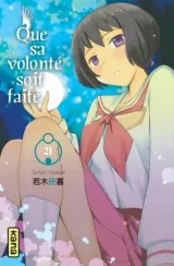 Vol. 21